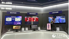 <b>从田间到全球市场</b>